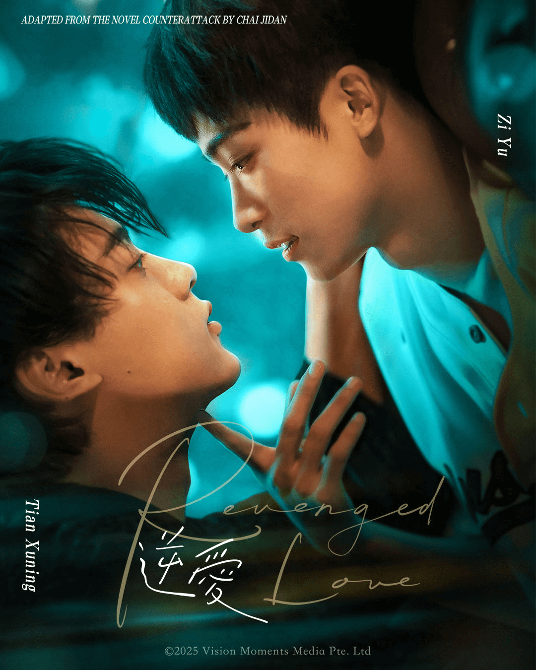 Nghịch Ái (Yêu Phải Tình Địch) - Revenged Love